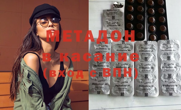 мефедрон Богданович